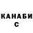 Канабис AK-47 KAIFI XD