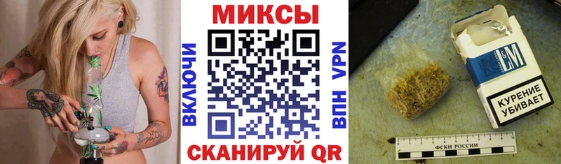 БУТИРАТ 1.4BDO  Уварово 