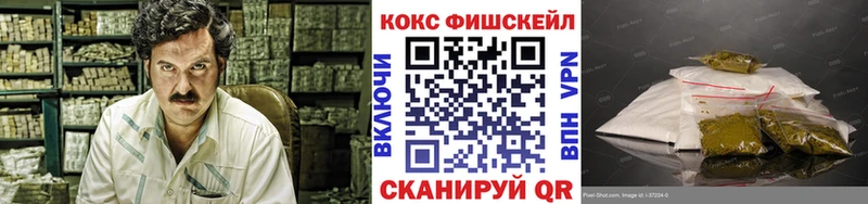 где продают наркотики  Уварово  mega ссылка  COCAIN Боливия 
