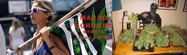 MDMA Абаза