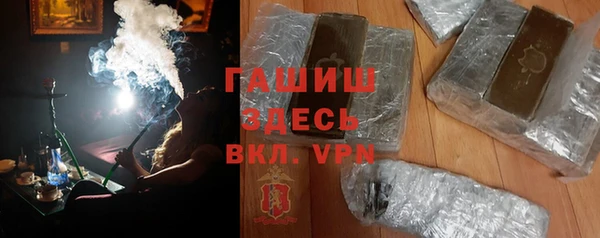 mdpv Абдулино