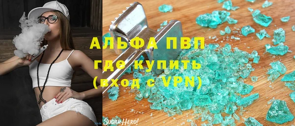 mdma Пересвет