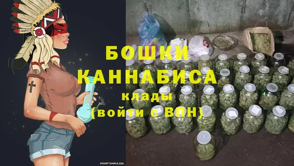 mdpv Абдулино