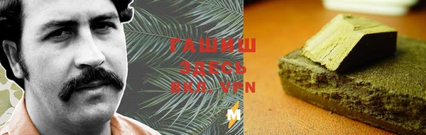 mdpv Абдулино