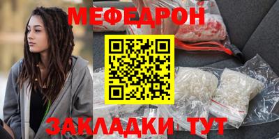 ECSTASY Пугачёв
