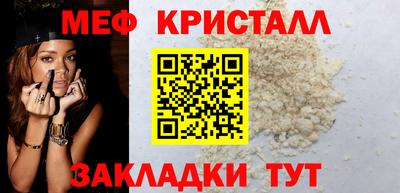 гидра Пыть-Ях