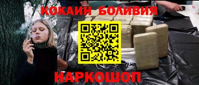 ECSTASY Пугачёв
