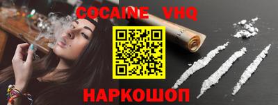 ECSTASY Пугачёв