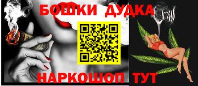 гидра Пыть-Ях