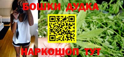 прущие крисы Пушкино