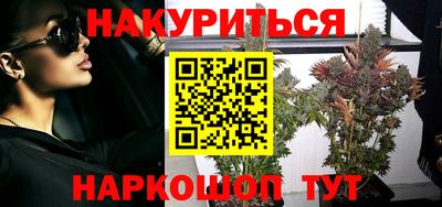 ECSTASY Пугачёв