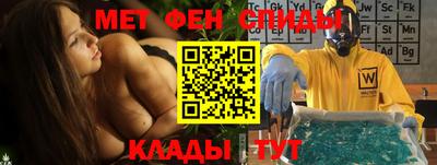 кокс Михайловка