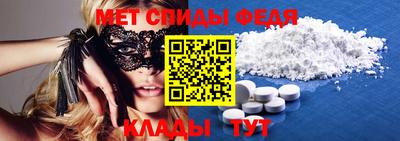 ECSTASY Пугачёв