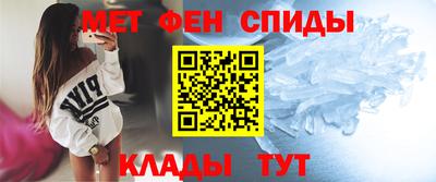 ECSTASY Пугачёв