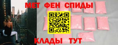 прущие крисы Пушкино