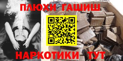 ECSTASY Пугачёв