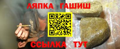 ECSTASY Пугачёв