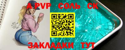 ECSTASY Пугачёв