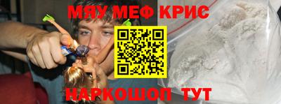 ECSTASY Пугачёв