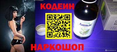прущие крисы Пушкино