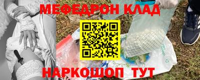 ECSTASY Пугачёв