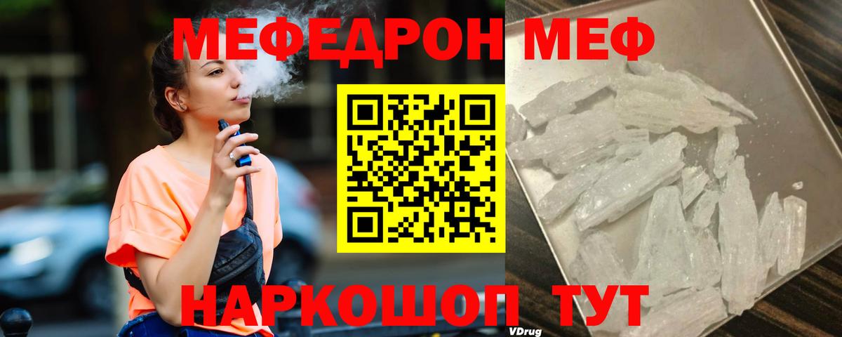 А ПВП Уварово